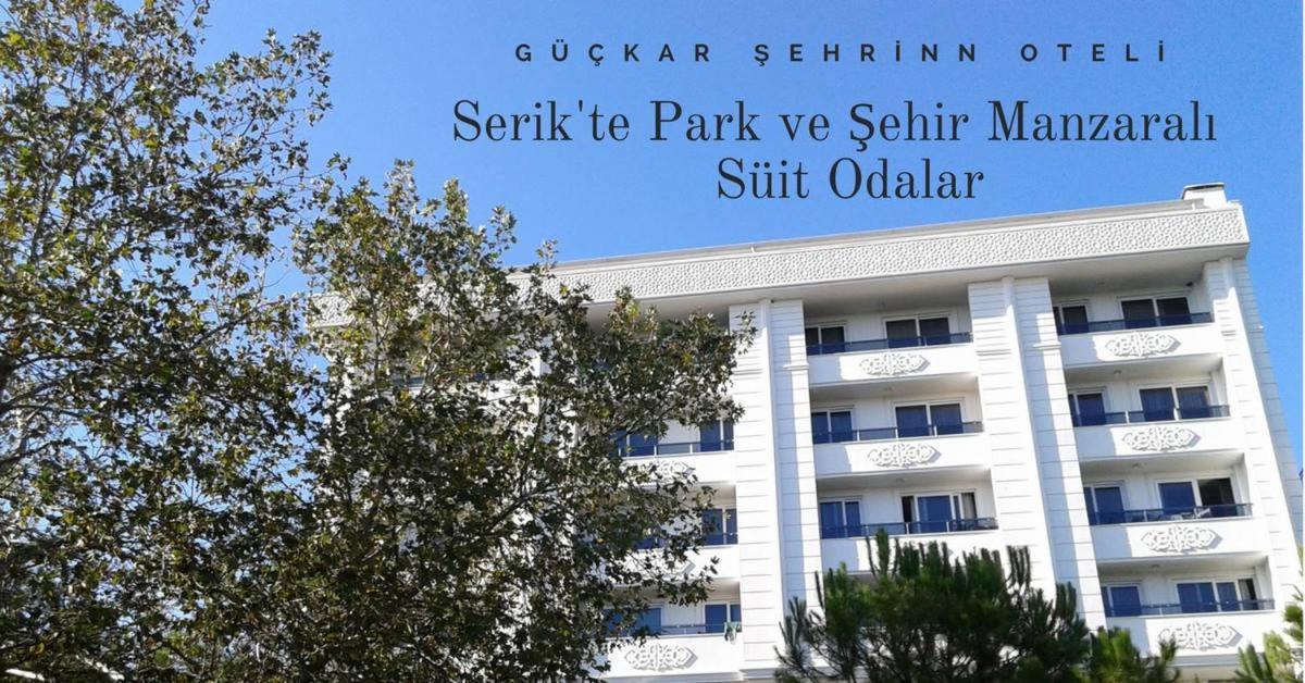 Guckar Sehrinn Oteli Serik Buitenkant foto